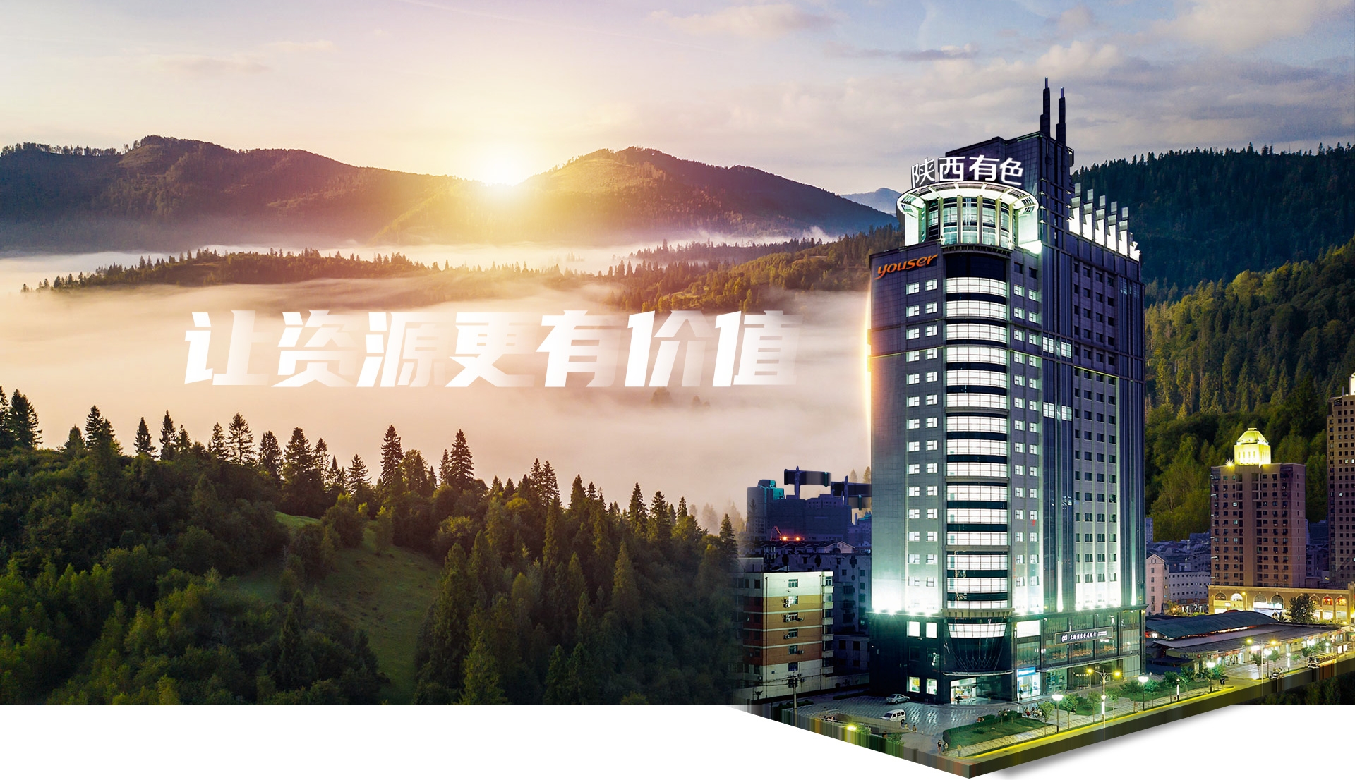 合乐HL8·(中国)官网登录入口