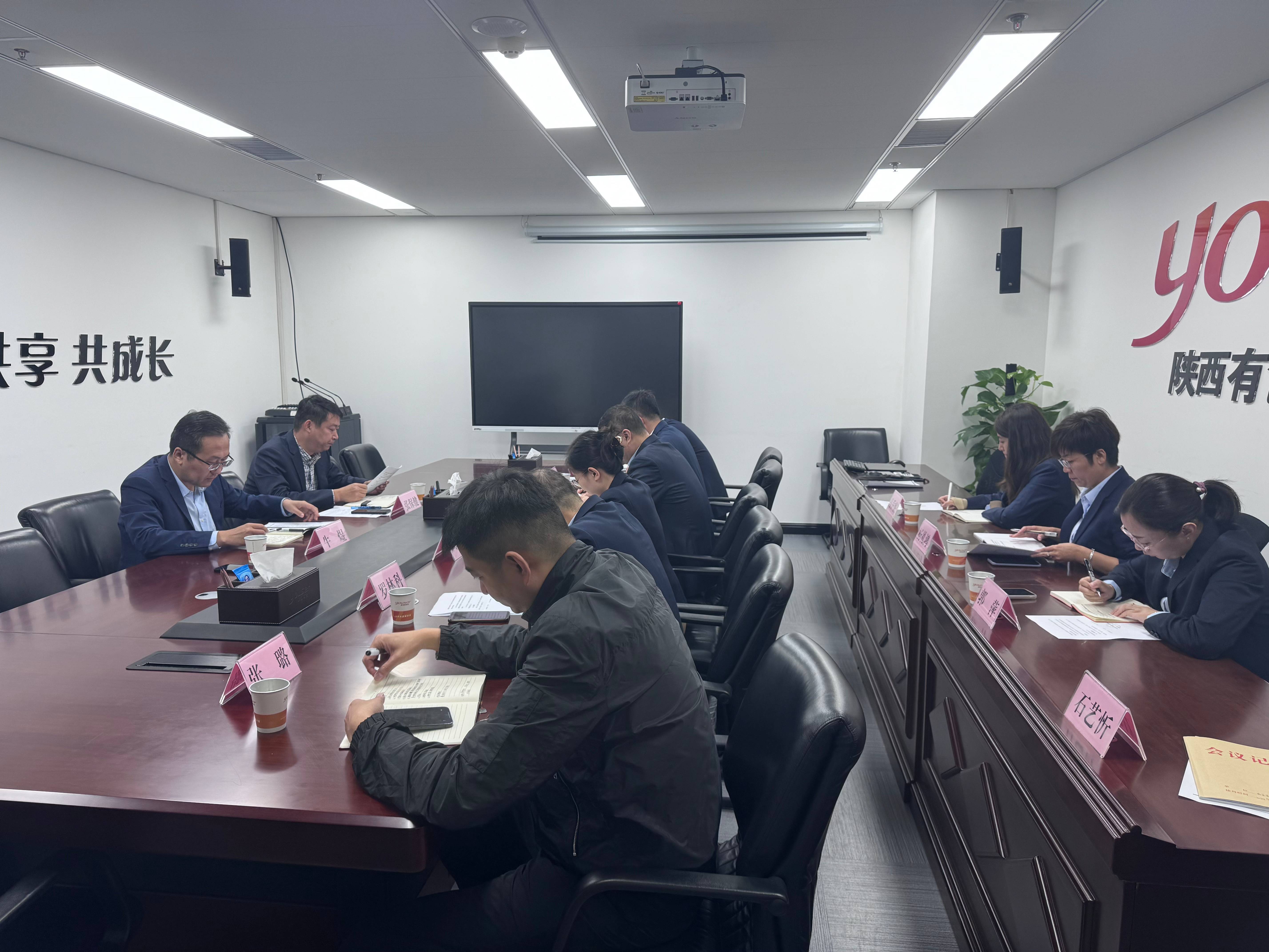 051730791428406370.jpg ΢ÐÅͼƬ_20241105141632(1).jpg