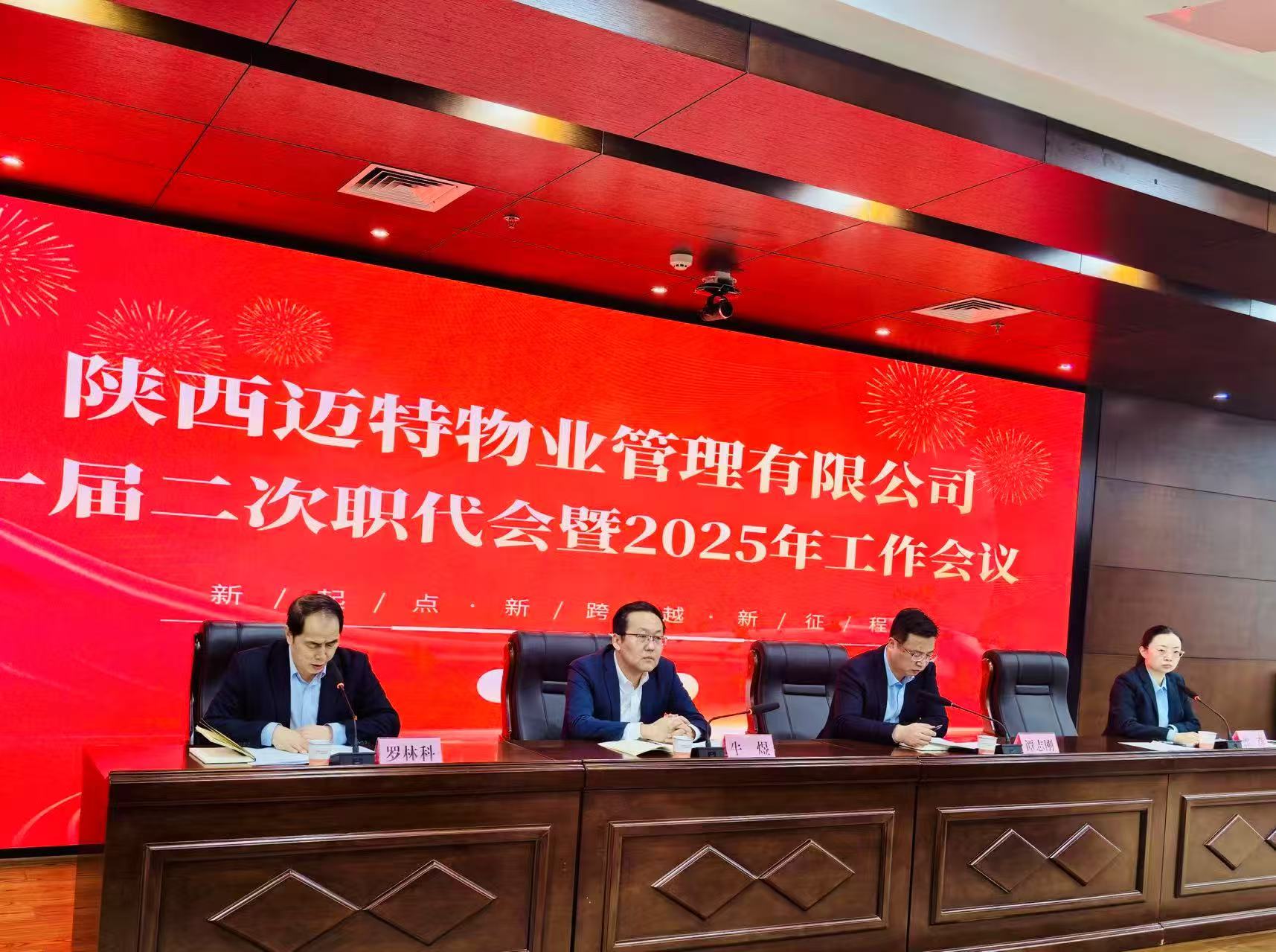 1.24������Чǿ���� ���ľ���������.jpg